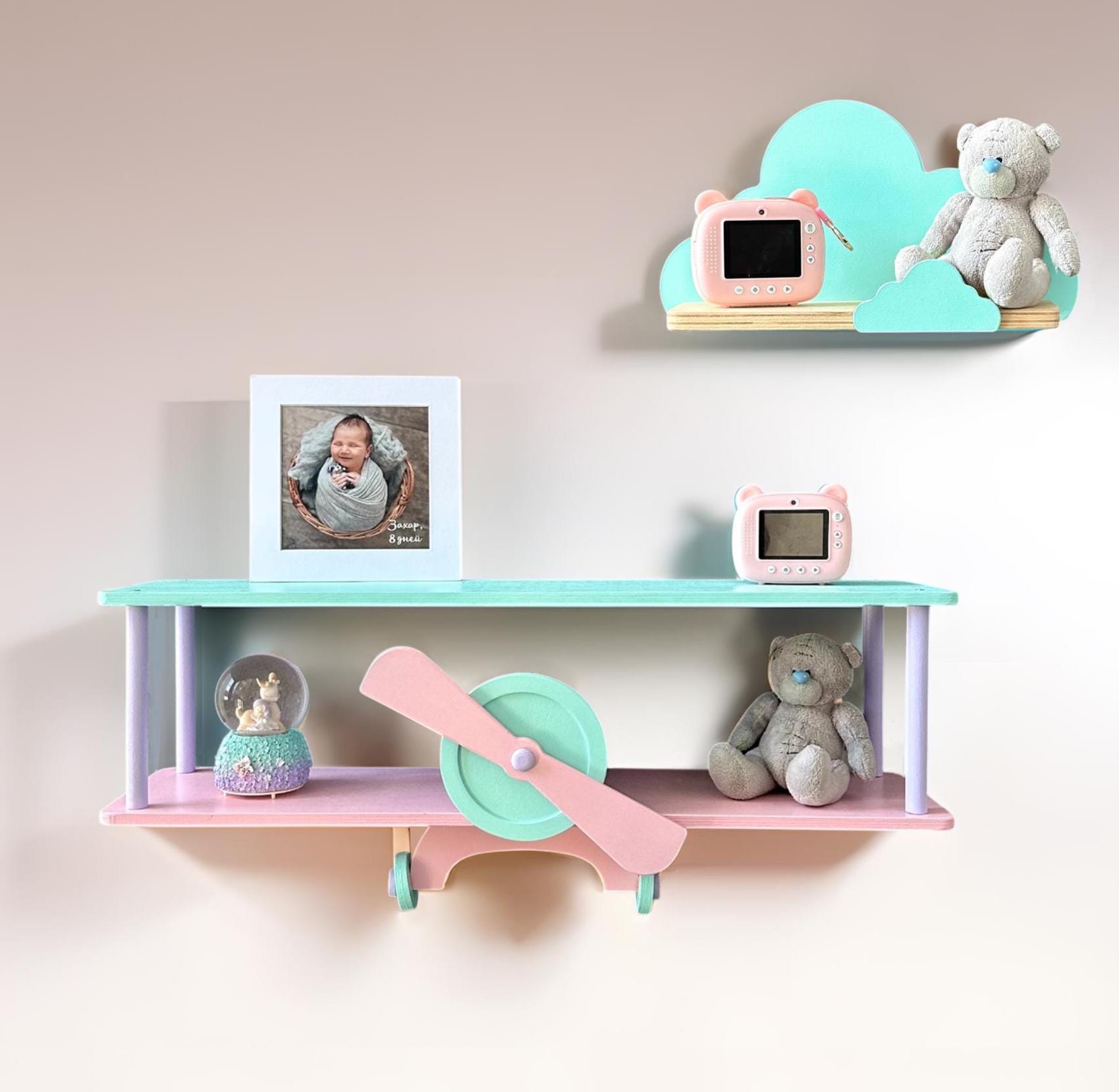Bright Airplane Shelf Decor, Custom Wall Mounted Cloud Shelf