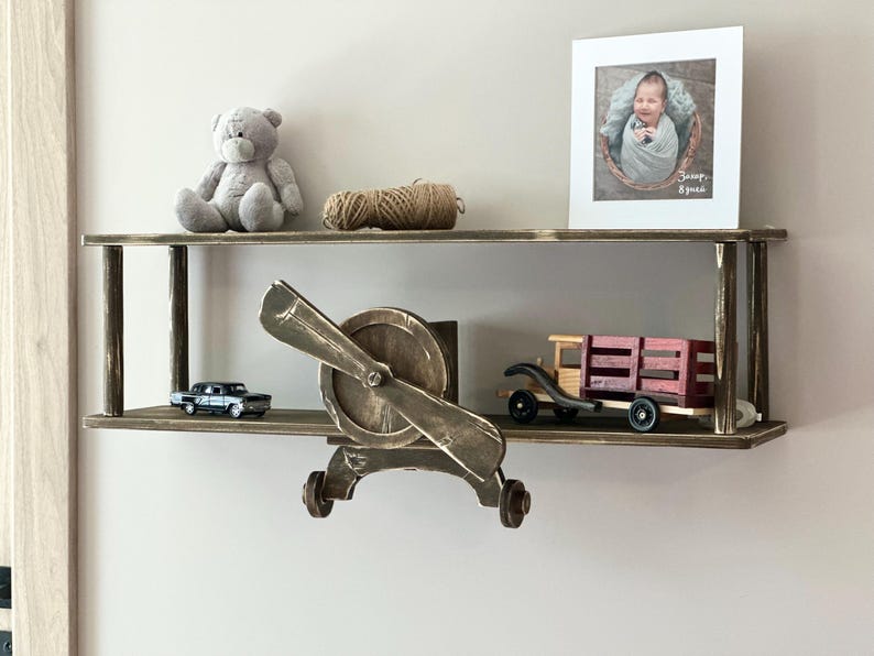 Brown wall mounted airplane shelf, beige cloud floating shelf, aviation nursery decor, wooden kids bookshelf, birthday baby gift idea Vintage brown