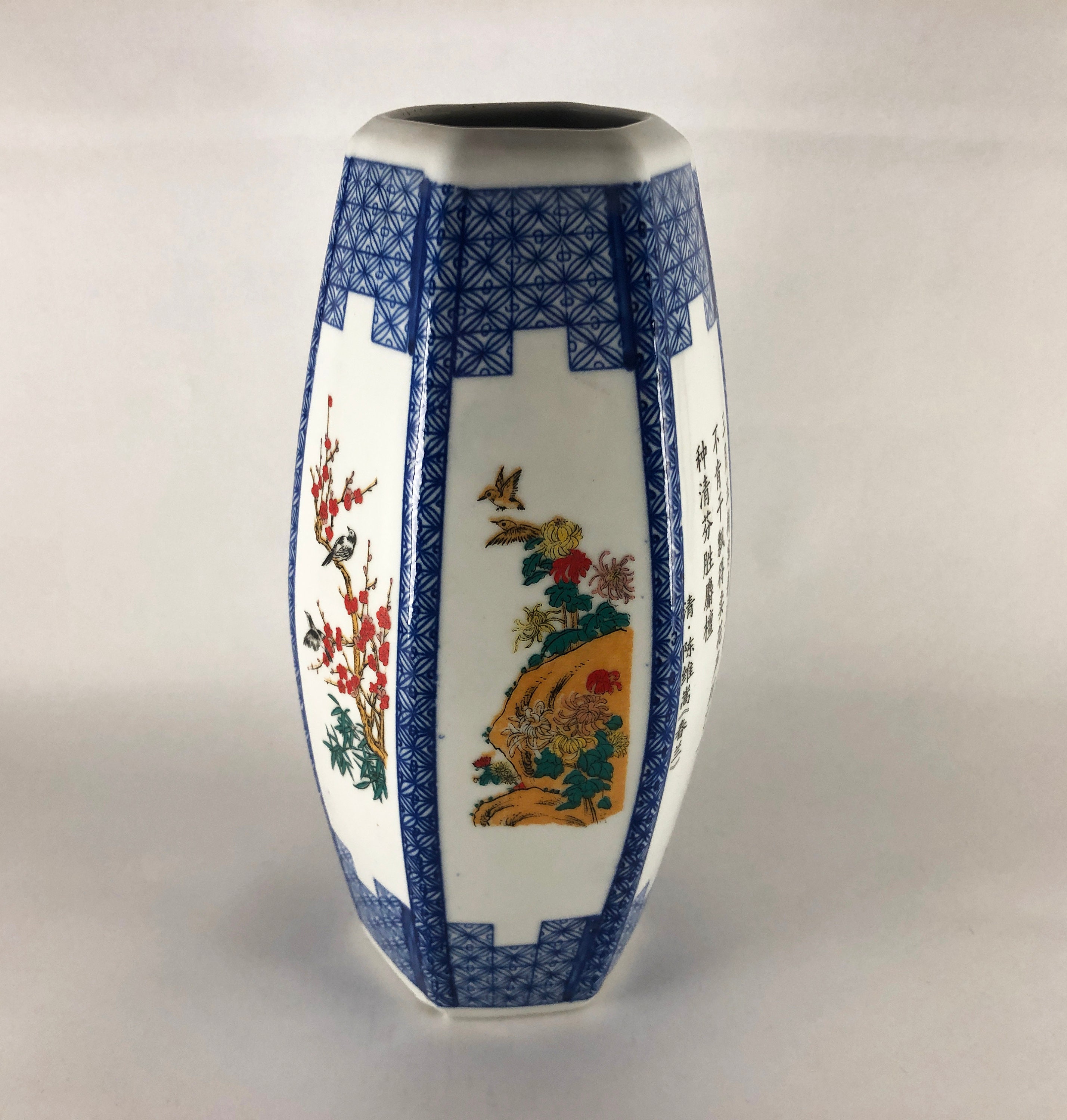 Old Chinese Hexagonal Vase With Flowers and Chinese Text - Etsy
