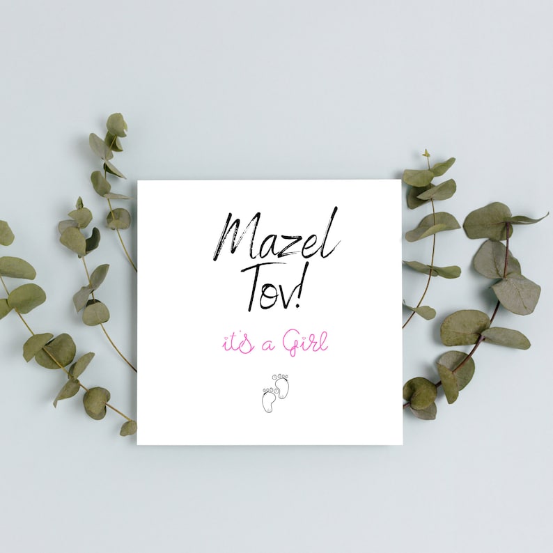 A6 or Square Card New Baby Card Mazel Tov Greetings Card New Baby Girl Card New Baby Boy Card