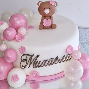 Personalized name cake charm, acrylic cake charm in gold, silver or copper, custom name cake decoration, word cake charm, cake decor