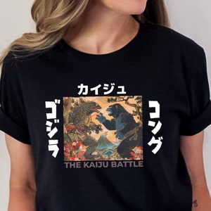 Godzilla T-Shirt, Kaiju Battle T-Shirt, King Kong Kaiju T-Shirt, Kaiju Monster Fan Shirt, Japanese Kaiju Gift Shirt Unisex Short Sleeve Tee