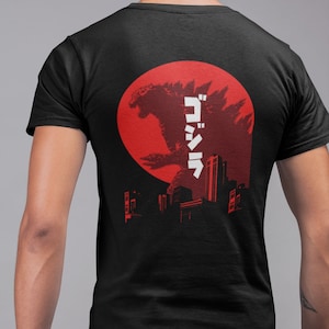 Godzilla Back Print T-Shirt/ Japanese Godzilla T-Shirt/ Godzilla Back Art Shirt/ Kaiju Godzilla T-Shirt/ Back Print Unisex Short Sleeve Tee