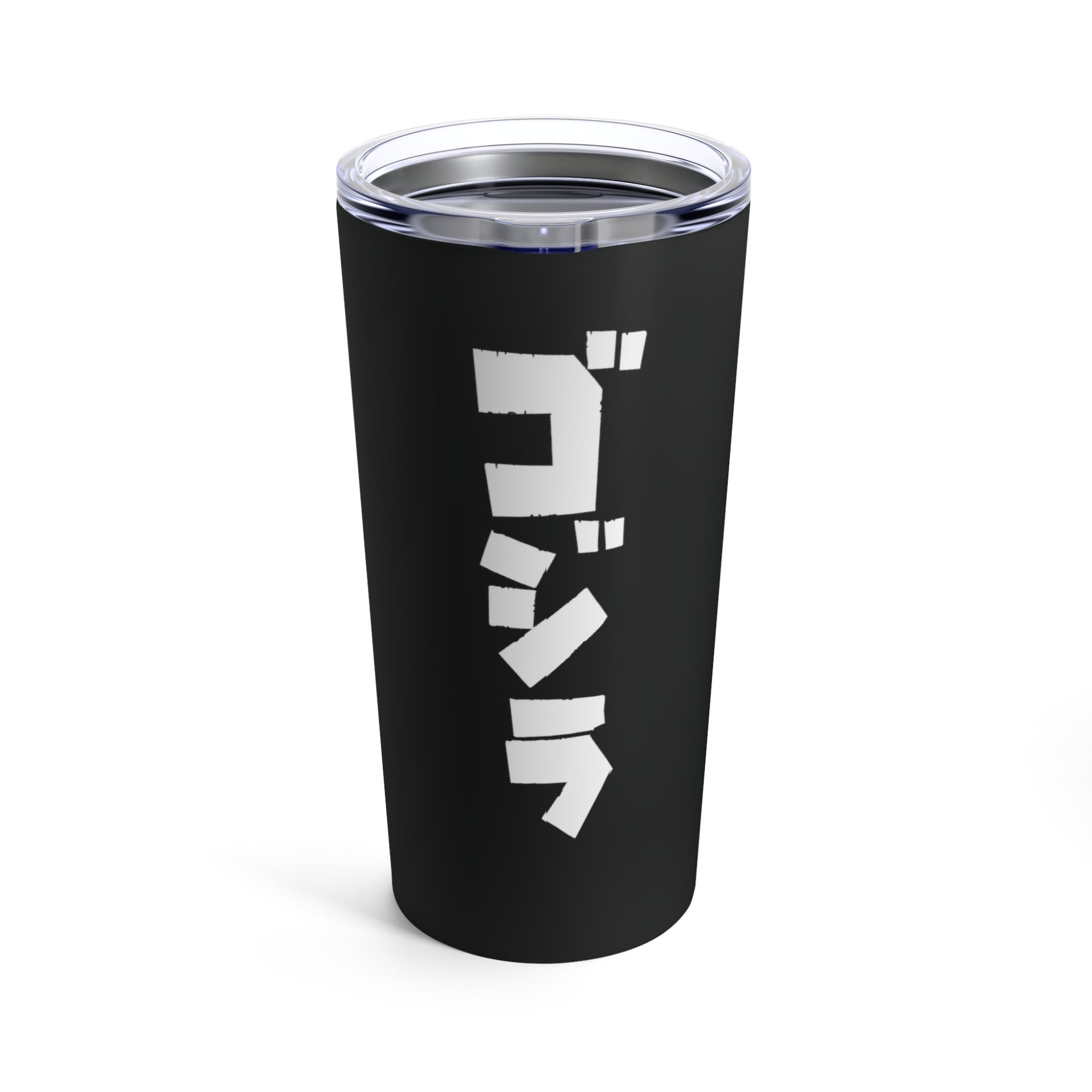 タンブラー(シンゴジラ)非売品 shin_w_01_320.jpg