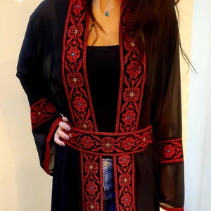 Embroidered Palestinian Women&#39;s Cape