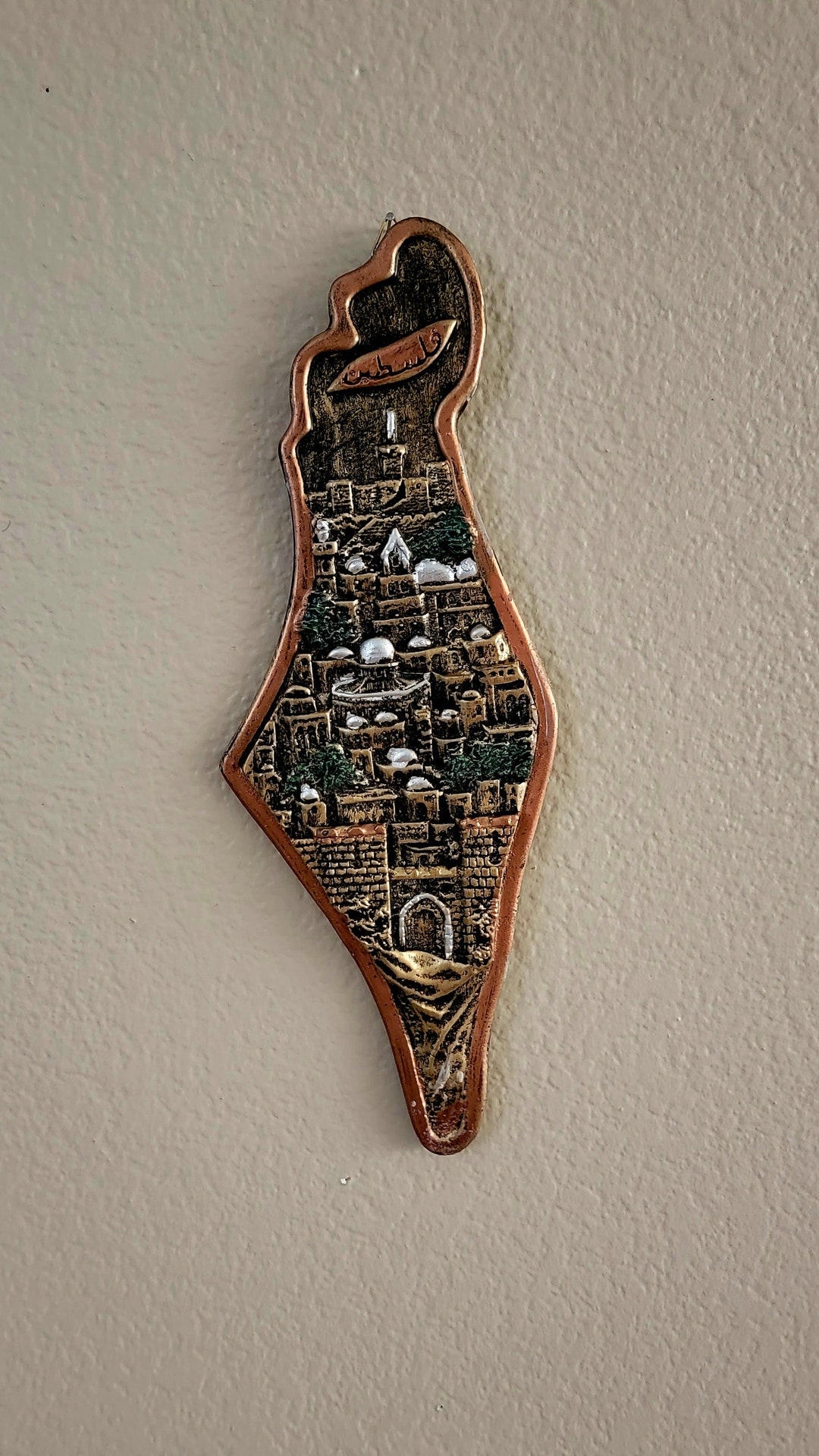 Palestine Map Wall Hanger Etsy