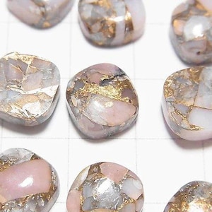 May include: Assortment of square-shaped pink and white opal cabochons with gold and silver flecks. The cabochons are approximately 1 inch in size.