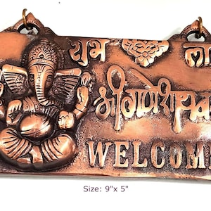 Antique Welcome Ganesha Plate Wall Hanging,  MHD- 915