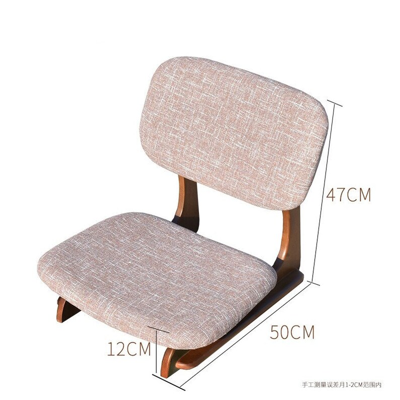 Luxury& Strong Japanese Zaisu Tatami Floor Chair Seating Back Etsy