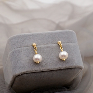 Single Freshwater Pearl Stud Earrings | Minimalist Pearl Earrings | Women&#39;s Gifts | Bridal Earrings
