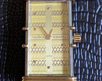 Unique Men’s and Women’s Watch Set