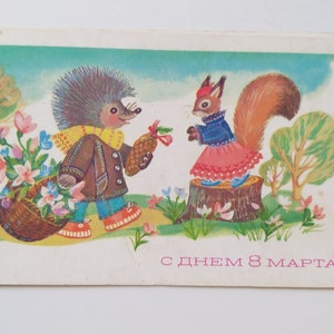 Postcard 8 of March. International Women&#39;s Day, Mother’s Day, March 8 congratulation painted postcard. Moscow, 1984.