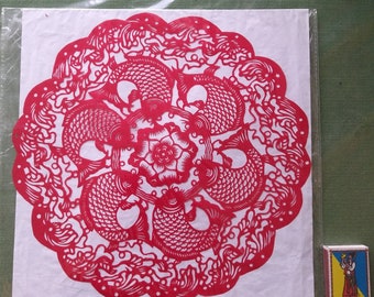 Origami jianzhi red carps for Chinese, Japanese, Asian interior, feng shui