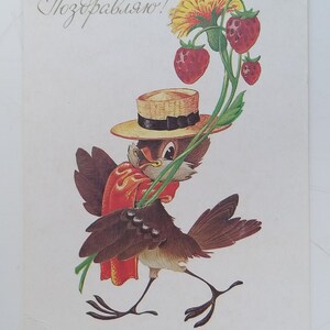¡Felicidades! Postal vintage soviética sin usar. Moscú, 1987. Ilustración por Chetverikov. Con imagen de gorrión.