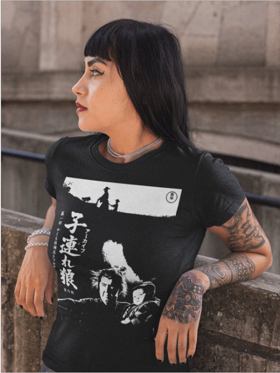 Shogun Assassin Kozure Okami Movie T 