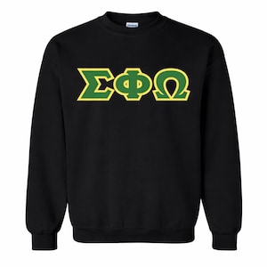 Benutzerdefinierte Schwesternschaft / Brüderlichkeit griechischer Buchstabe Sweatshirt