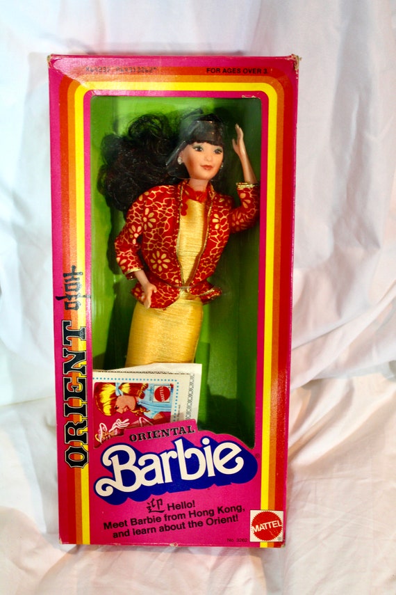 Barbie 1980 dolls sale