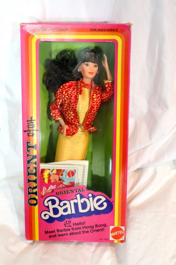 barbie 1980