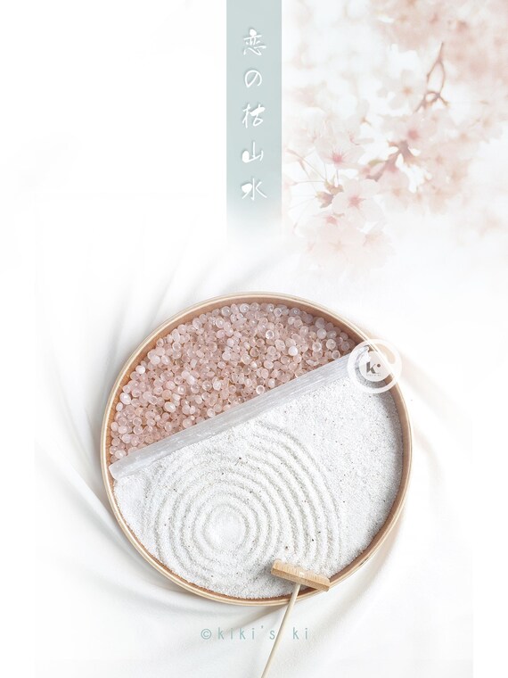 Quartz Seeds 恋の枯山水 Mini Zen Garden Diy Art Kit Japanese Etsy