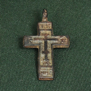 Authentic Double-Sided  Religious Cross / Original Medieval Christian Artifact 17th - 19th Centuries AD