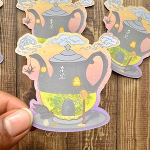 Sticker géant de salon de thé d'Ocha | Sticker mat | Thé matcha | Sticker boutique de thé coucher de soleil | Sticker lampadaire lueur miel | Nuageux avec du thé