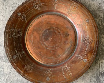 Vintage copper metal engraved plate / ornate metal plate / vintage kitchen decor