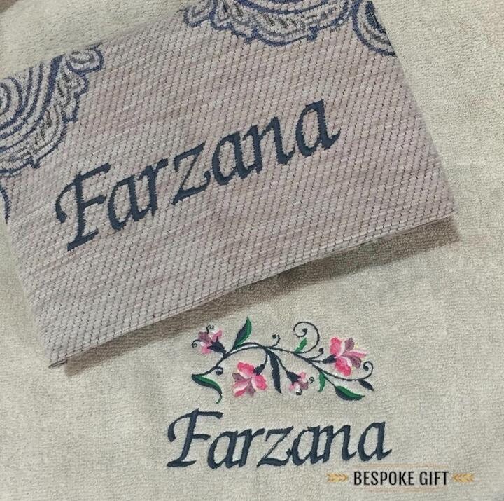 PERSONALISED PRAYER MAT Etsy