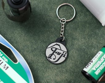 Fujifilm 1934 Keychain