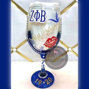 Zeta Phi Beta Inspired Sorority Stemmed Wine Cup by Keila