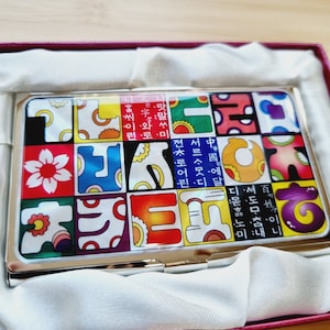 Hangul N63 (couleur), porte-cartes de visite en nacre, étui cadeau traditionnel coréen en coquillages anciens