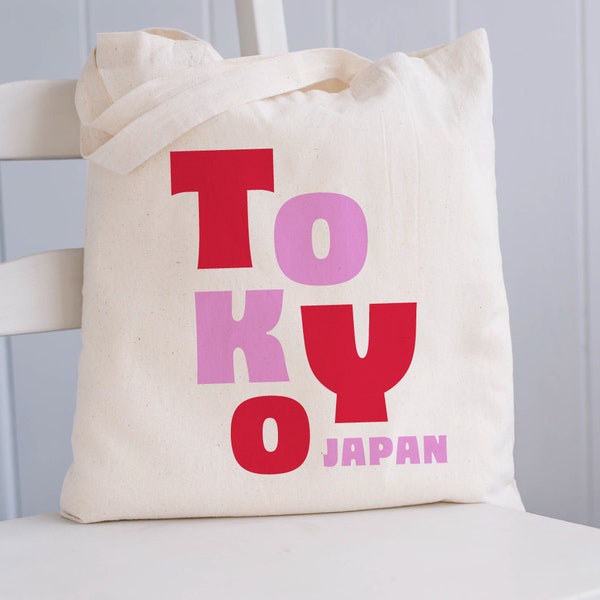 Tokyo, Japan Svg, Japan Svg, Travel Svg, Tokyo Svg, Love To Travel Svg, I Love Japan Svg, Cricut Svg, Cut File Svg, Trendy Tokyo Svg, Cricut