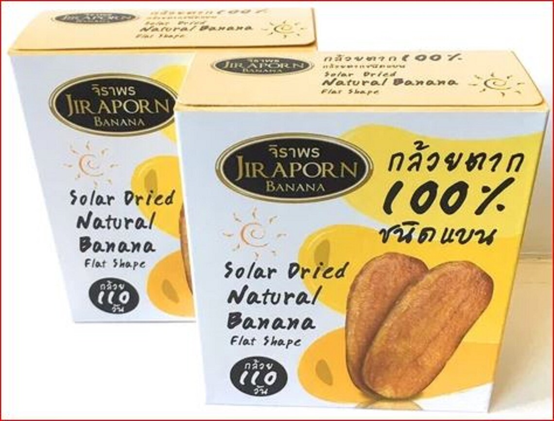 JIRAPORN BANANA Soft Sun Dried Thai Banana Snack 2 Boxes Etsy