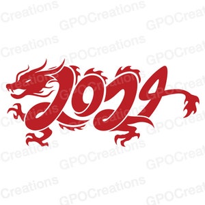 Année du dragon 2024 SVG, SVG du nouvel an chinois, SVG Dragon 2024, zodiaque chinois 2024 Clipart, fichier coupe Dxf Png Fête du printemps 2024