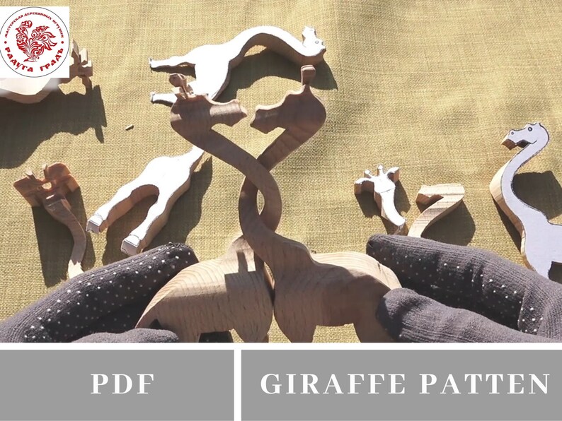 PDF pattern Giraffe Scroll saw Woodworking projectsDIY Etsy