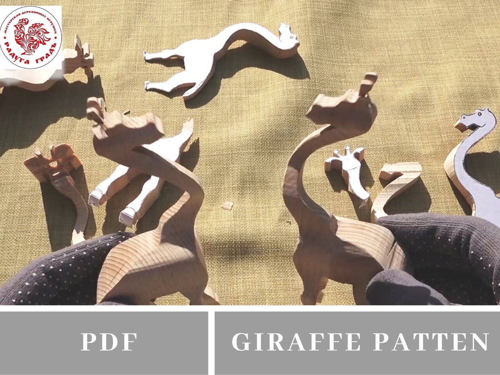 PDF pattern Giraffe Scroll saw Woodworking projectsDIY Etsy