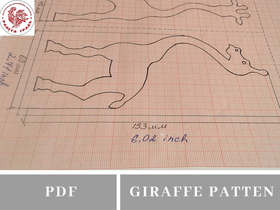 PDF Pattern Giraffe Scroll Saw Woodworking Projectsdiy Etsy