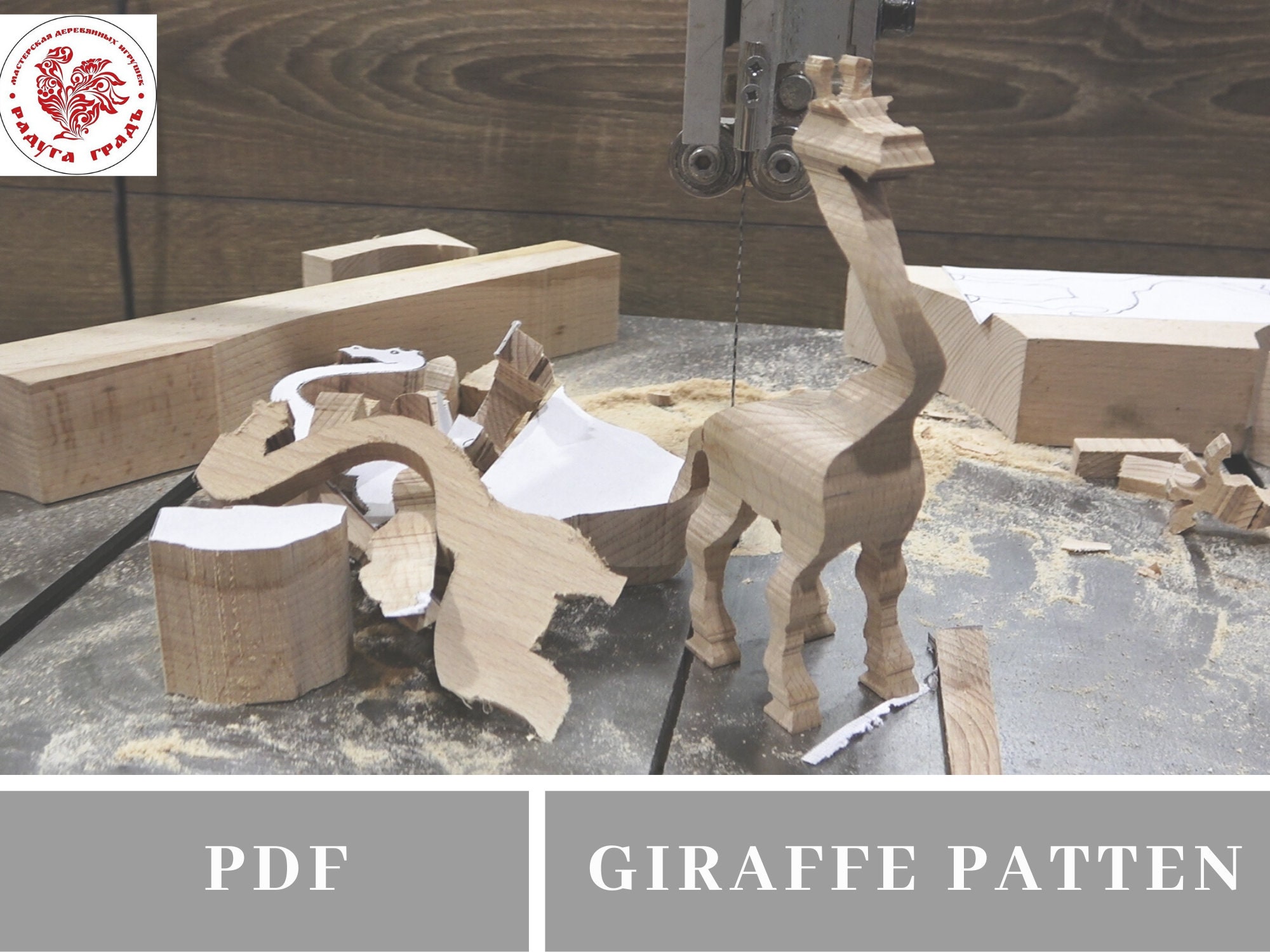 PDF Pattern Giraffe Scroll Saw Woodworking Projectsdiy Etsy Australia