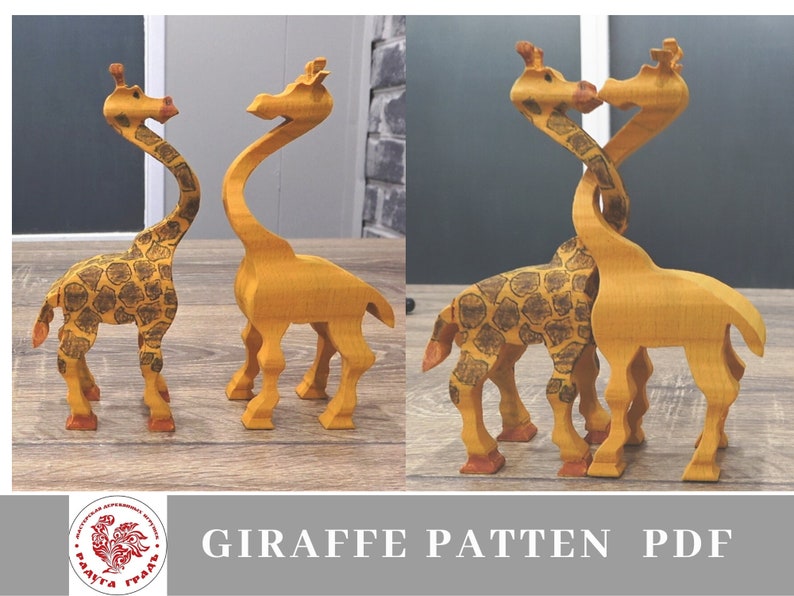 PDF Pattern Giraffe Scroll Saw Woodworking Projectsdiy Etsy