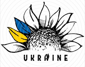 Ukraine Svg, Sunflower, Stand with Ukraine svg, Ukraine tshirt, Free Ukraine, Patriotic print clothes, Ukrainian Flag Png, Instant Download