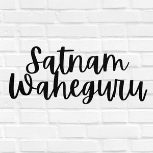 Satnam Waheguru Sign Metal Wall Art, Sikh, Punjabi, Desi, Indian, Entryway Extra Large Wall Art, Religious Sign, Wedding Gift