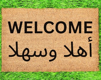 Arabic Doormat Welcome Outdoor Rug Coir Arab Muslim Door Mat Decor Housewarming Home Christmas Gift