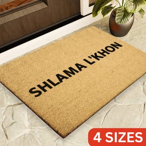 Assyrian Welcome Doormat Outdoor Rug Coir Door Mat Assyrian Home Decor Porch Gifts Christmas Housewarming Decoration