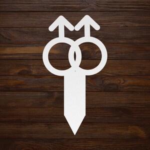 Gay Tree Topper - White Metal Tree Topper