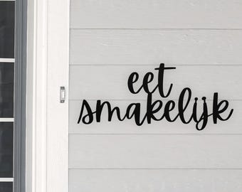 Eet Smakelijk Sign, Dutch Gift, Dutch Metal Sign, Lekker, Gezellig, Dutch Christmas, Dutch Sayings, Heritage, Netherlands, Holland