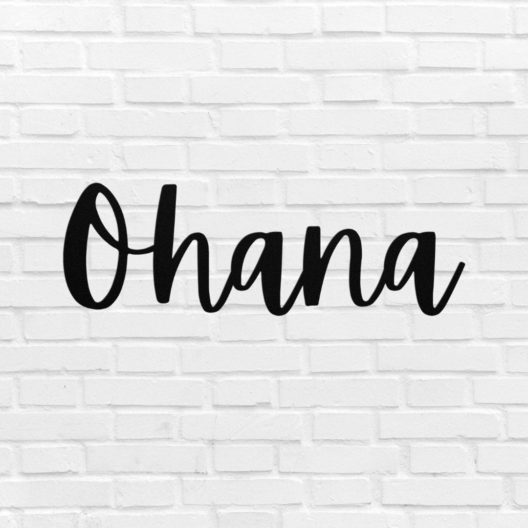 Ohana Metal Sign Word Wall Art Ohana Script Word Art Decor Etsy