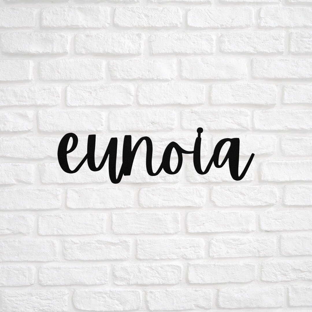 Eunoia Sign Metal Wall Art Greek Art Paisley Art Bohemian Etsy