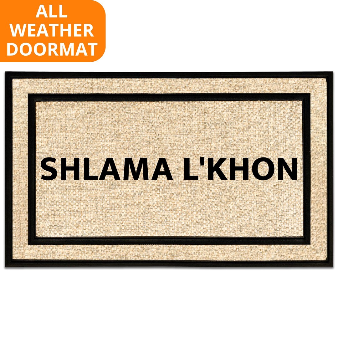 Assyrian Rug Assyrian Welcome Doormat Outdoor Rug Door Mat Assyrian Home Decor Porch ...