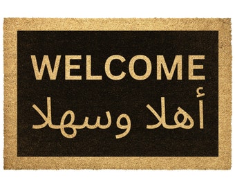 Arabic Doormat Welcome Outdoor Rug Coir Arab Muslim Door Mat Decor Housewarming Home Christmas Gift