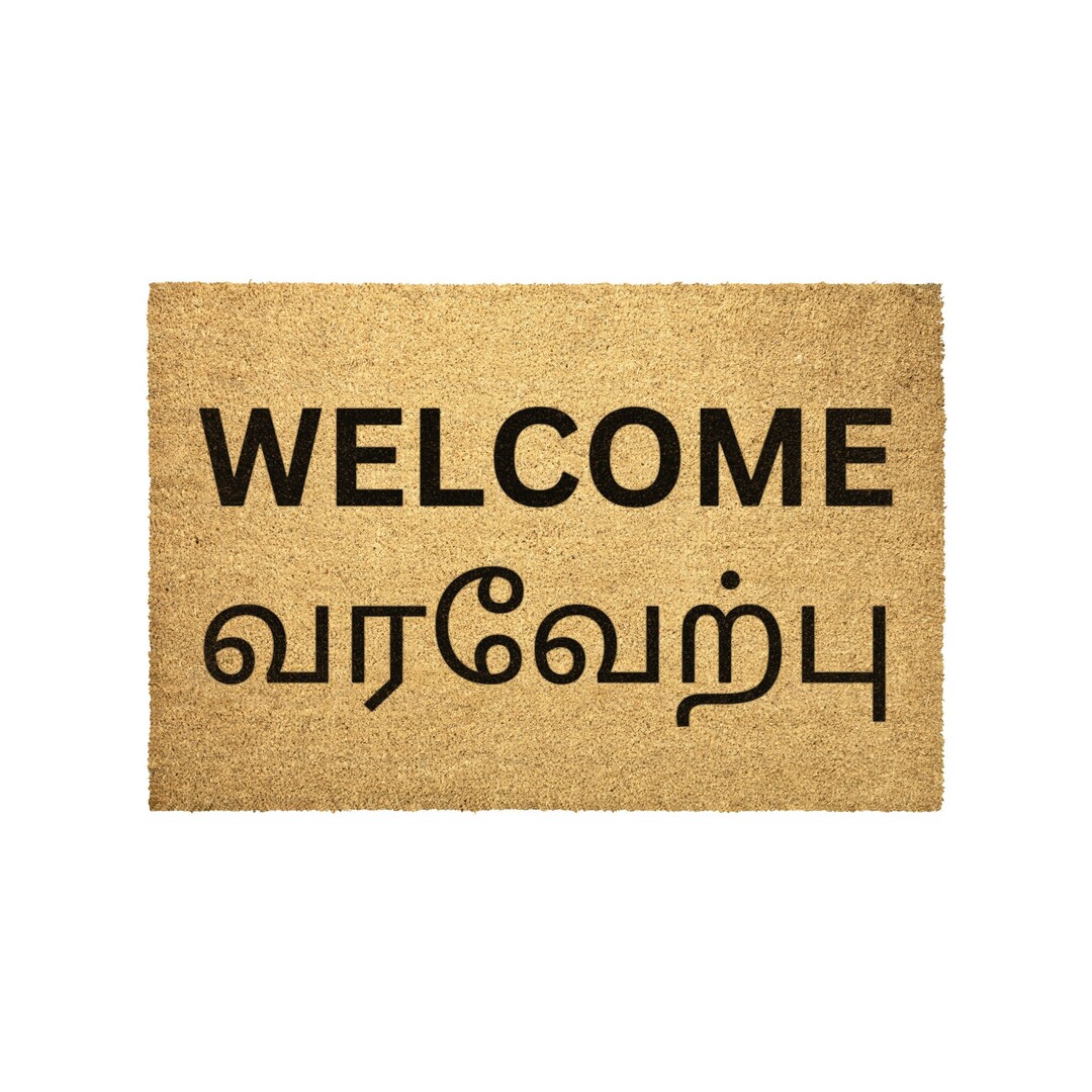 Tamil Doormat Outdoor Rug Coir Door Mat Decor Housewarming Home