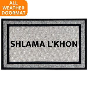 Assyrian Welcome Doormat Outdoor Rug Door Mat Assyrian Home Decor Porch Gifts Christmas Housewarming Decoration All Weather Doormat